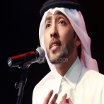 Fahad alkubaisi